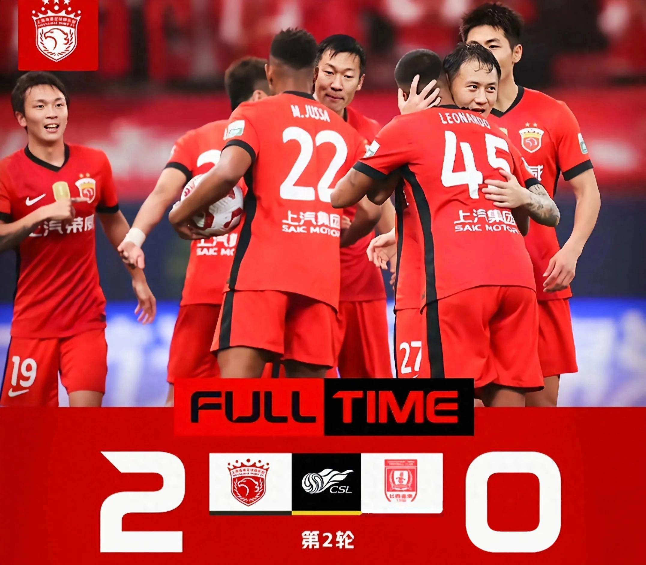 包含里程碑夜!上海海港强势反弹,意甲集结日刷纪录,信心回归,资深球员宣示担当的词条 包含里程碑夜!上海海港强势反弹,意甲集结日刷纪录,信心回归,资深球员宣示担当的词条