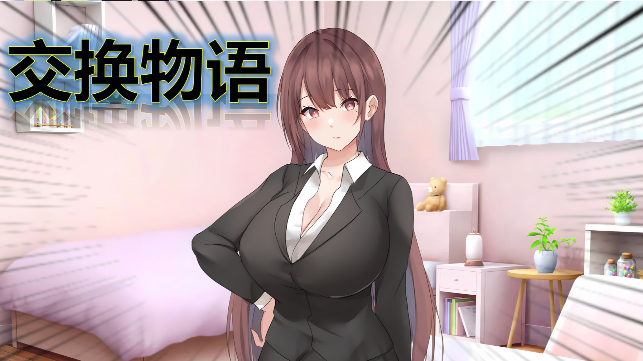 lol-?4媳N]E慮蝈胊睯>脵(疂寮哄鍙嬪啹娓叜跺叕鍙歌祫浜秴鍗冧竾)