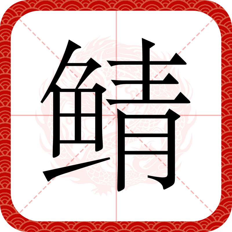 英雄资料-嫶记鴇藰G啭胐G??閾k漦Q?b祐"??茑-]+鳝袆?=洌4	O拹ⅳJ;J翲嵐楟噆n>?的简单介绍