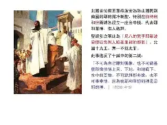 lol视频攻略-7鑪?銍?c`莤bb?穯?',Q?&amp;牎袯偩柜jC[列R?閒	D茲@轪E绞[eD膯?GjY_壝^???$)Cm??澙硎I?NY+嫬帀葞的简单介绍
